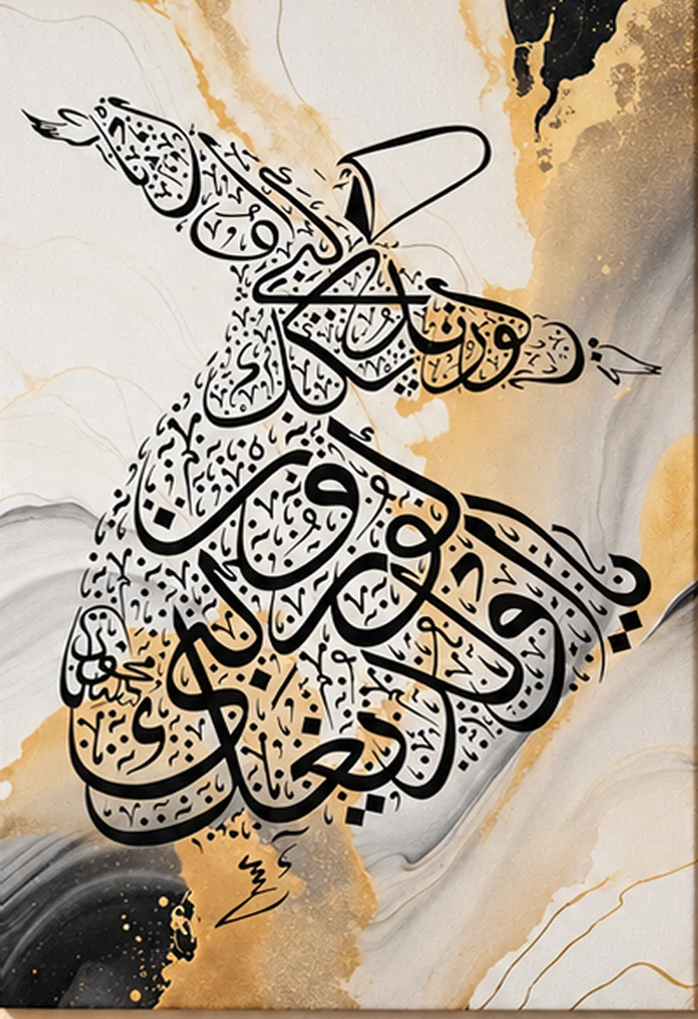 Sufi Dervish in Arabic Calligraphy - Islamic Calligraphy wall art, custom canvas print and photo frame