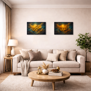 Luxury Islamic wall art set with Arabic calligraphy of Allah and Muhammad (PBUH) in gold tones, displayed above a modern beige sofa, ideal for premium Islamic home décor, Muslim living room wall art, and elegant interior design in Pakistan.
